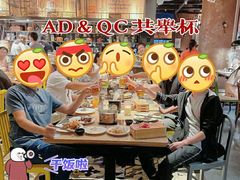 -星伦多 自助料理(圆融店)