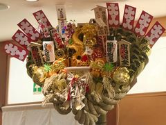 -梅丘·寿司の美登利(银座店)