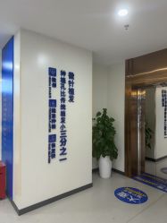 -大麦微针植发全国连锁