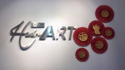 -Hair ART造型沙龙