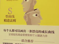 -南岸新华书店
