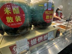 -上海全国土特产食品商场(淮海中路店)