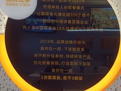 -鱼你在一起(正大乐城店)