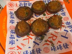 -碌碌发·东南亚风味烧烤档(体育西店)