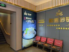 -陶德砂锅(光华店)