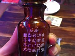 -蘭奢雅集·江浙菜(青山江滩店)