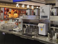 -茶芭蕾·新疆酸奶(美美1店)