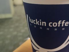 -瑞幸咖啡(数码01大厦店)