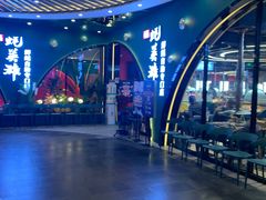 -蚝英雄鲜蚝自助专门店(长楹天街直营店)