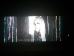 android_upload_pic-佳兆业国际影城(鞍山店)