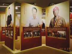 -南京市规划建设展览馆