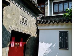 -寒山寺