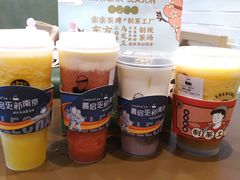-LELECHA乐乐茶(新街口大洋店)