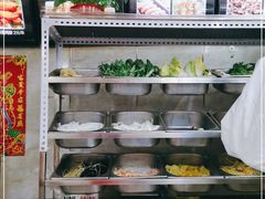 -高福麻辣烫(新阳店)