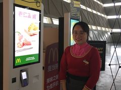 -麦当劳(郑州东高铁站店)