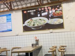 -包面西施(黄泥磅总店)