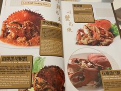 -无招牌海鲜餐厅(滨海艺术中心店)