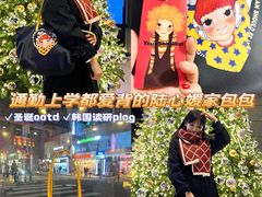 -乐天免税店(明洞店)