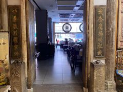 -乔家满族八大碗(中兴路店)