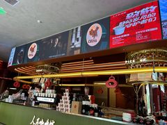 -人民咖啡馆(四行仓库店)