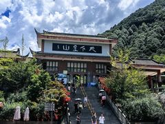-冕宁灵山寺