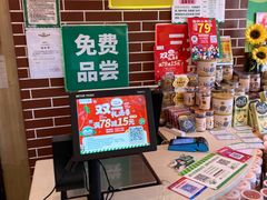 -百果园PAGODA(西四地铁站店)