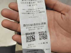 -春润大地海南椰子鸡(沙井京基百纳广场店)