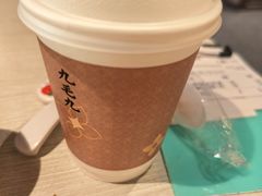 -九毛九西北菜(百信广场店)