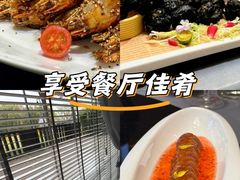 -山水雅居·江南雅宴(运河公园店)