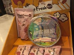 -鲜芋仙(南开大悦城店)