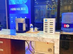 -瑞尔齿科(颐堤港诊所)