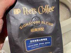 -Peet's Coffee皮爷咖啡(豫园店)