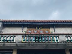 -碧江金楼