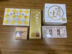 -好利来(七宝领展广场店)