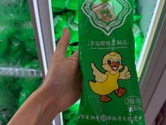 -龙华素斋(龙华路店)