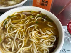 -大石人家鱿鱼面馆(大石西路总店)