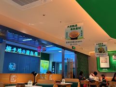 -费大厨辣椒炒肉(7mall店)