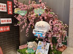 -蝎王府羊蝎子(虎坊桥总店)