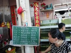 -胜海大排档·海鲜·黄鳝饭(十年老店)