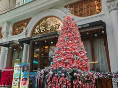 -秘密旅行Bonjour(黑金冠 江南西店)