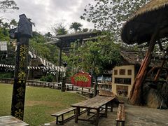-海南槟榔谷黎苗文化旅游区