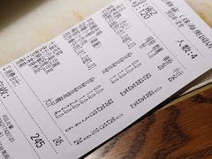-佬麻雀·新湘菜(珠海金发购物中心店)