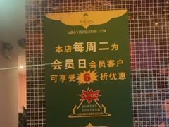-怡泰SPA·泰疗按摩(徽宁路店)