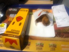 -汉堡王(嘉定宝龙城市广场)