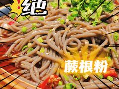 -吉布鲁牛排海鲜自助(万州万达广场店)