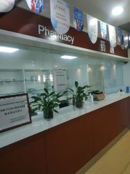 -南京健丽·去眼袋医疗美容机构