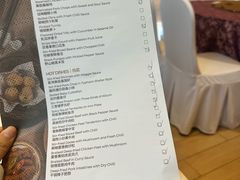 -沁香庭中餐厅·川粤菜(重庆高新假日酒店)