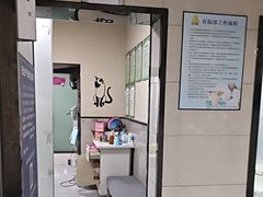 -半岛宠物医院24小时(白果林店)