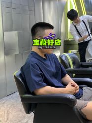 -不迫先生专业男士剪发