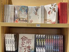 -新华书店(印象城店)